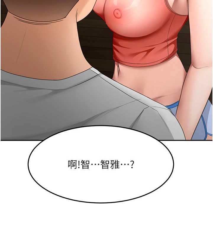第49话-羞耻心爆表的性爱-顶加套房的春天-MAD,喀唦喀唦31,尚利俊,洋洋（第6张）