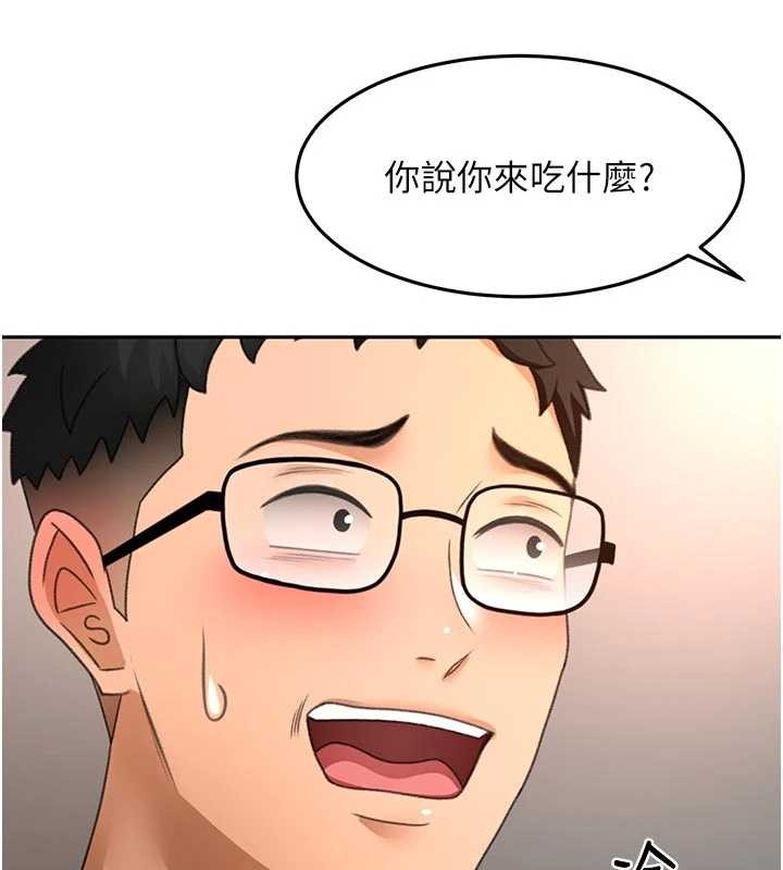 第49话-羞耻心爆表的性爱-顶加套房的春天-MAD,喀唦喀唦31,尚利俊,洋洋（第7张）