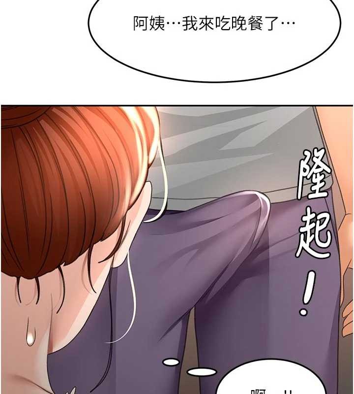 第49话-羞耻心爆表的性爱-顶加套房的春天-MAD,喀唦喀唦31,尚利俊,洋洋（第9张）