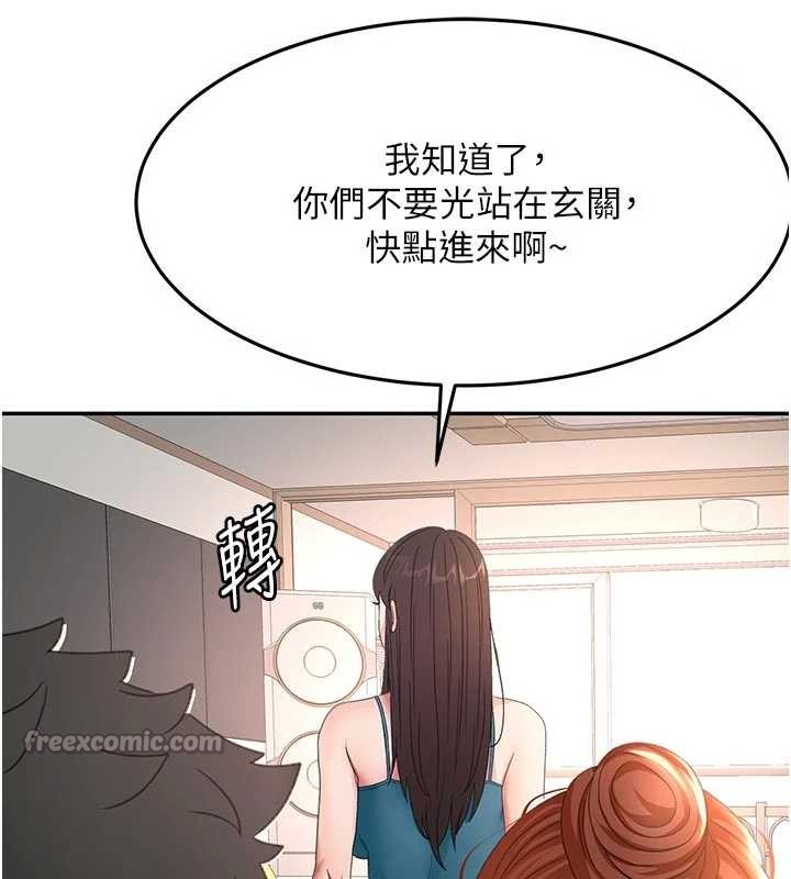 第49话-羞耻心爆表的性爱-顶加套房的春天-MAD,喀唦喀唦31,尚利俊,洋洋（第14张）