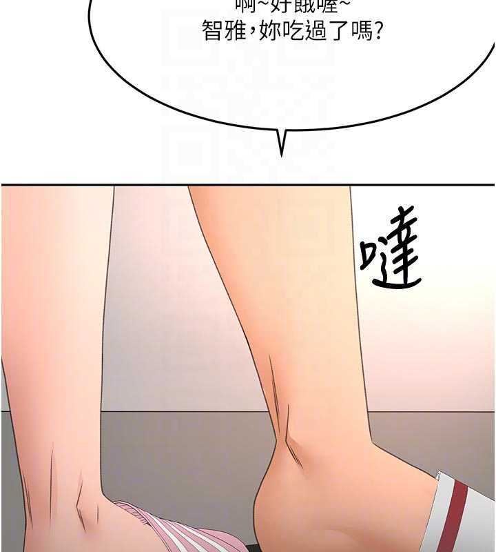 第49话-羞耻心爆表的性爱-顶加套房的春天-MAD,喀唦喀唦31,尚利俊,洋洋（第18张）