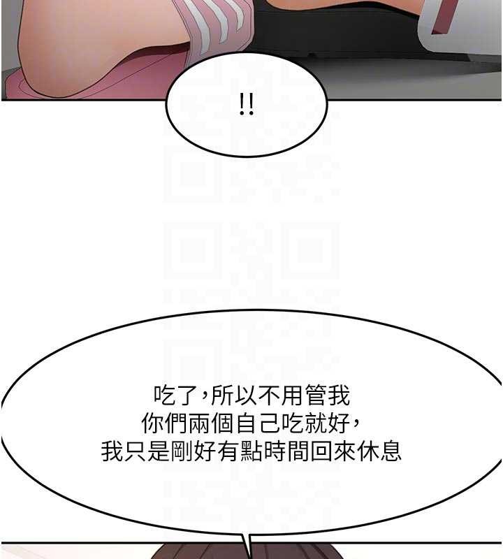 第49话-羞耻心爆表的性爱-顶加套房的春天-MAD,喀唦喀唦31,尚利俊,洋洋（第19张）