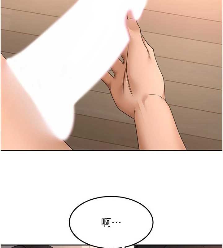 第51话-由女儿亲手插入-顶加套房的春天-MAD,喀唦喀唦31,尚利俊,洋洋（第6张）