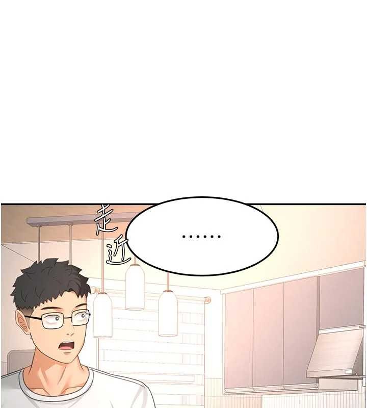 第52话-母女心理战一触即发!-顶加套房的春天-MAD,喀唦喀唦31,尚利俊,洋洋（第1张）