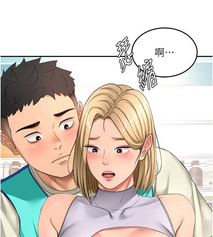 第54话-与允馨姐的第一次-顶加套房的春天-MAD,喀唦喀唦31,尚利俊,洋洋（第7张）