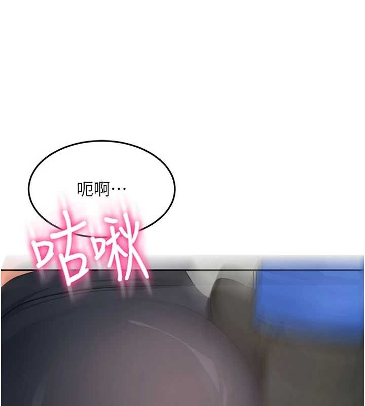 第54话-与允馨姐的第一次-顶加套房的春天-MAD,喀唦喀唦31,尚利俊,洋洋（第13张）