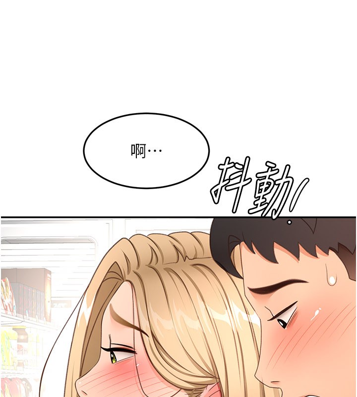 第55话-监视器视角A片-顶加套房的春天-MAD,喀唦喀唦31,尚利俊,洋洋（第7张）