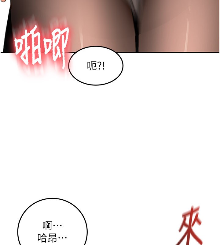 第55话-监视器视角A片-顶加套房的春天-MAD,喀唦喀唦31,尚利俊,洋洋（第10张）
