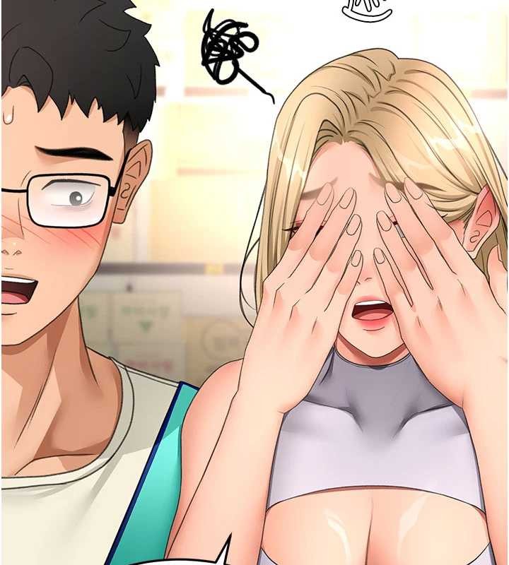 第56话-容易心软的邻家姐姐-顶加套房的春天-MAD,喀唦喀唦31,尚利俊,洋洋（第2张）
