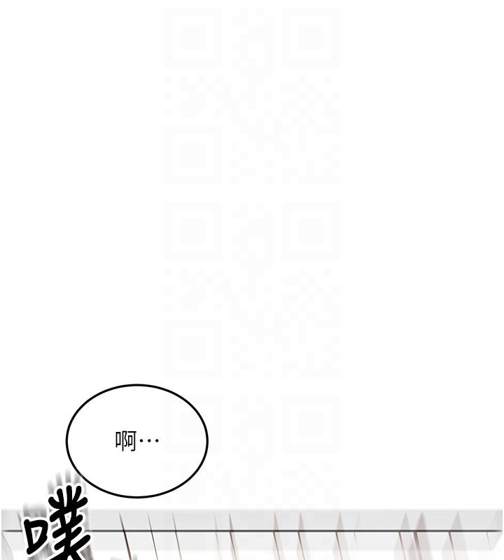 第57话-房东阿姨的离别宣言-顶加套房的春天-MAD,喀唦喀唦31,尚利俊,洋洋（第18张）