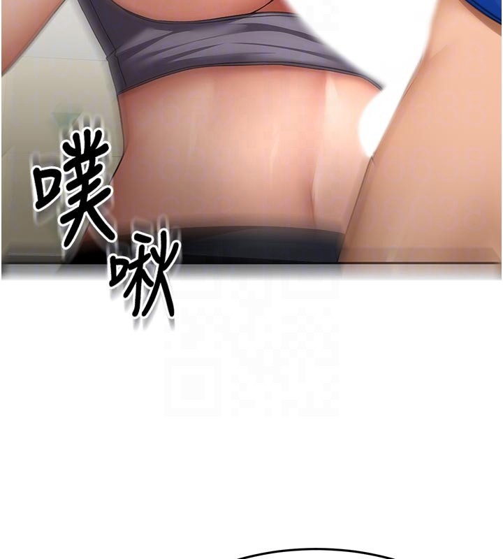 第57话-房东阿姨的离别宣言-顶加套房的春天-MAD,喀唦喀唦31,尚利俊,洋洋（第20张）