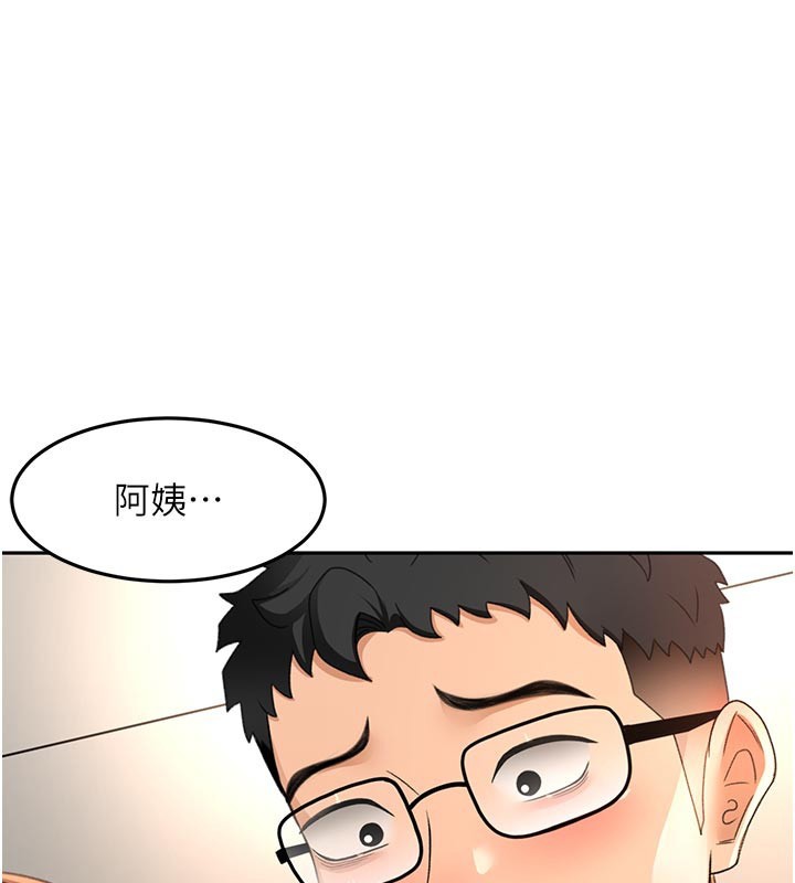 第58话-为爱不惜以下犯上-顶加套房的春天-MAD,喀唦喀唦31,尚利俊,洋洋（第3张）