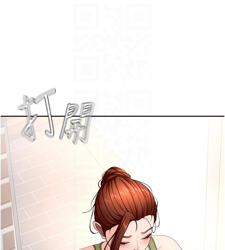 第58话-为爱不惜以下犯上-顶加套房的春天-MAD,喀唦喀唦31,尚利俊,洋洋（第15张）