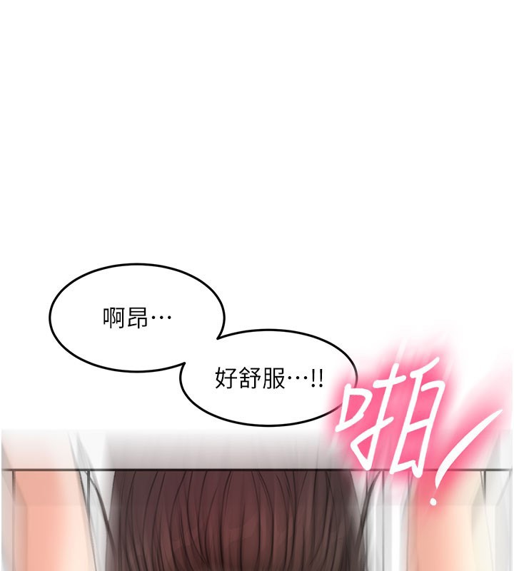 第59话-不要选我妈，选我!-顶加套房的春天-MAD,喀唦喀唦31,尚利俊,洋洋（第1张）