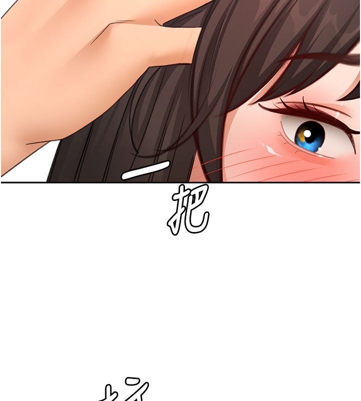 第59话-不要选我妈，选我!-顶加套房的春天-MAD,喀唦喀唦31,尚利俊,洋洋（第5张）
