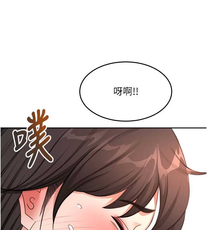 第60话-我是&hellip;第三者吗?-顶加套房的春天-MAD,喀唦喀唦31,尚利俊,洋洋（第11张）