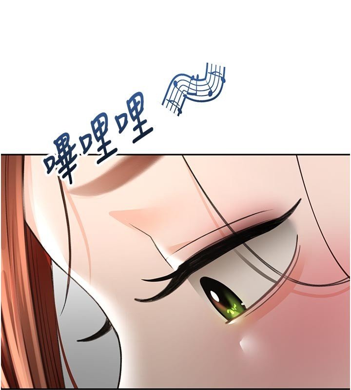 第62话-女儿，体力活交给妈妈-顶加套房的春天-MAD,喀唦喀唦31,尚利俊,洋洋（第3张）