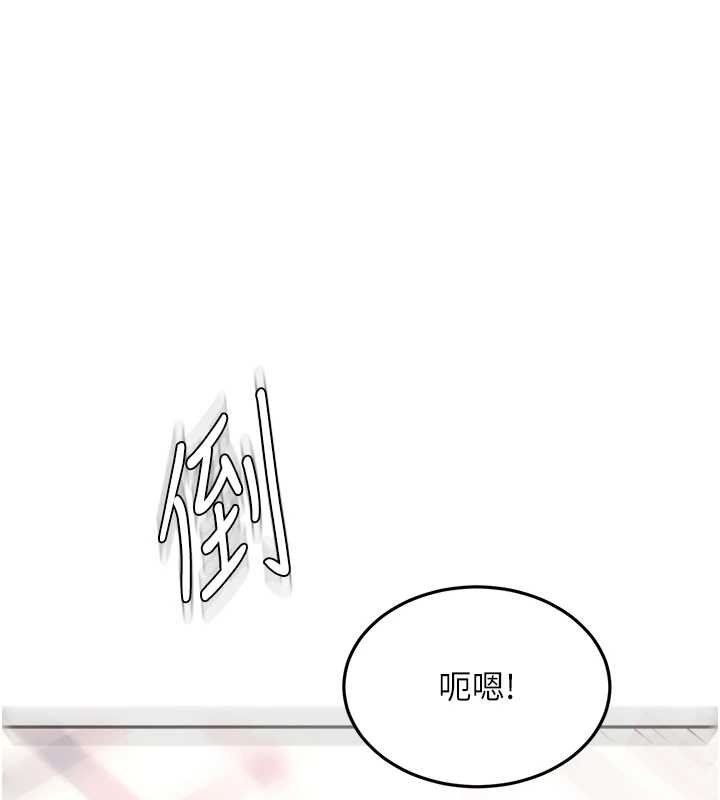 第63话-成功收服洩慾道具-顶加套房的春天-MAD,喀唦喀唦31,尚利俊,洋洋（第1张）