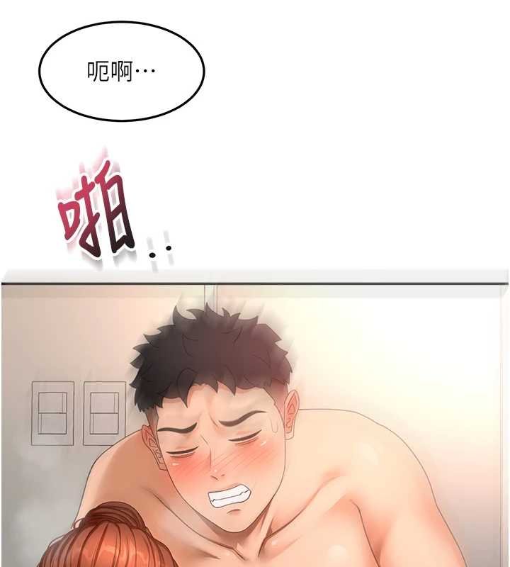 第63话-成功收服洩慾道具-顶加套房的春天-MAD,喀唦喀唦31,尚利俊,洋洋（第13张）