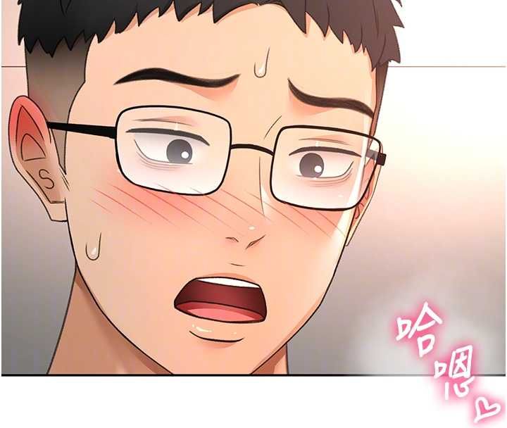 第65话-任务要失败了吗?!-顶加套房的春天-MAD,喀唦喀唦31,尚利俊,洋洋（第20张）