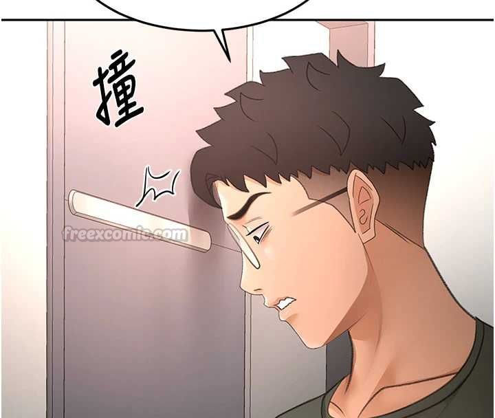 第66话-有钱人的社交聚会-顶加套房的春天-MAD,喀唦喀唦31,尚利俊,洋洋（第15张）