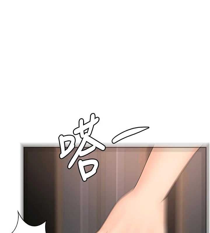 第67话-老师的行为艺术展示-顶加套房的春天-MAD,喀唦喀唦31,尚利俊,洋洋（第1张）