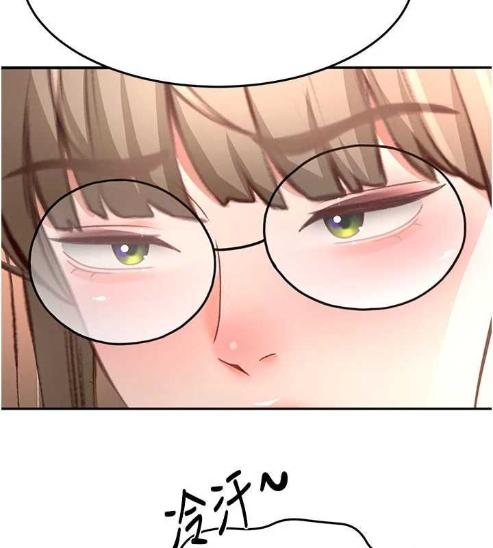 第67话-老师的行为艺术展示-顶加套房的春天-MAD,喀唦喀唦31,尚利俊,洋洋（第5张）