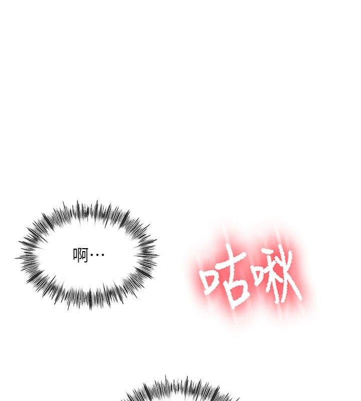 第68话-下流男人的意淫对象-顶加套房的春天-MAD,喀唦喀唦31,尚利俊,洋洋（第10张）
