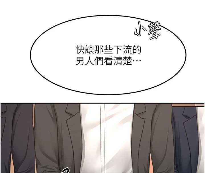 第69话-连黑人都能满足的慾姐-顶加套房的春天-MAD,喀唦喀唦31,尚利俊,洋洋（第4张）