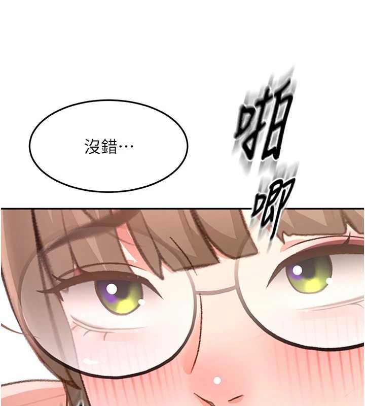 第69话-连黑人都能满足的慾姐-顶加套房的春天-MAD,喀唦喀唦31,尚利俊,洋洋（第7张）