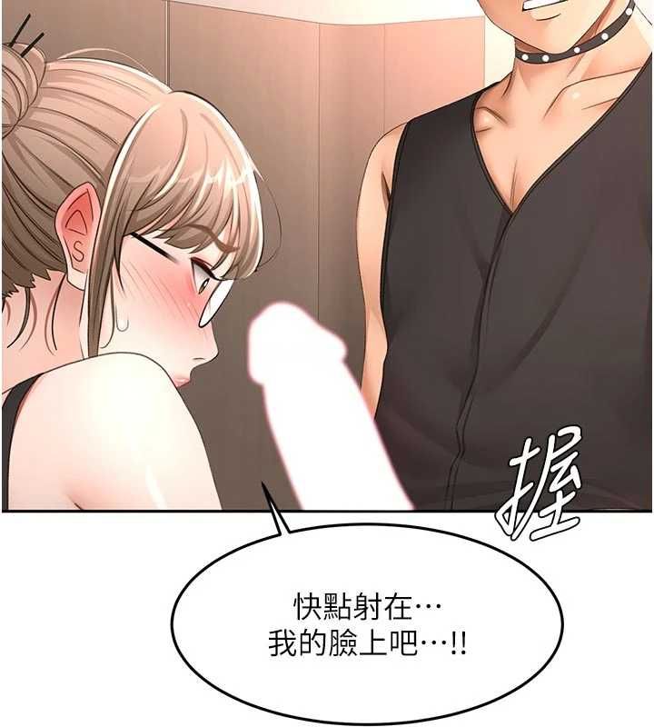 第70话-模特儿圈的内幕-顶加套房的春天-MAD,喀唦喀唦31,尚利俊,洋洋（第2张）
