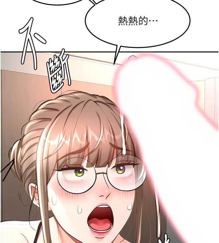第70话-模特儿圈的内幕-顶加套房的春天-MAD,喀唦喀唦31,尚利俊,洋洋（第9张）