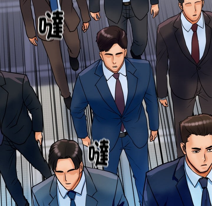 第1话-顶级豪门祕辛-Moon Seok Bae,Shurinel（第19张）