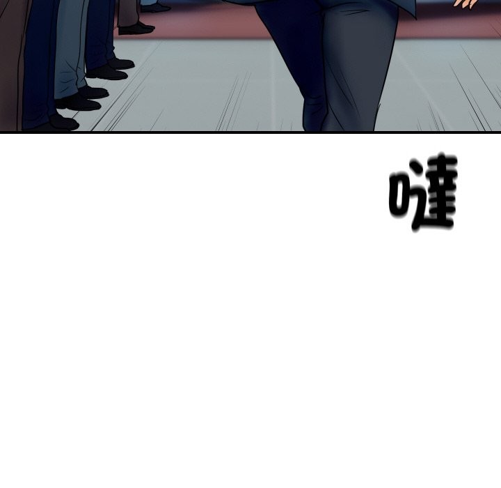 第1话-顶级豪门祕辛-Moon Seok Bae,Shurinel（第22张）