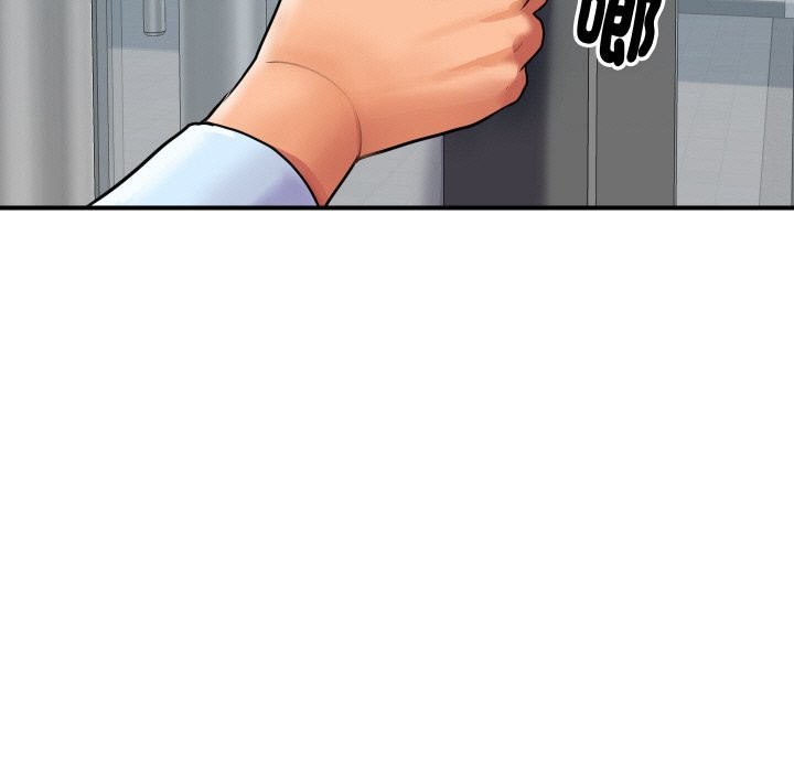 第4话-顶级豪门祕辛-Moon Seok Bae,Shurinel（第11张）