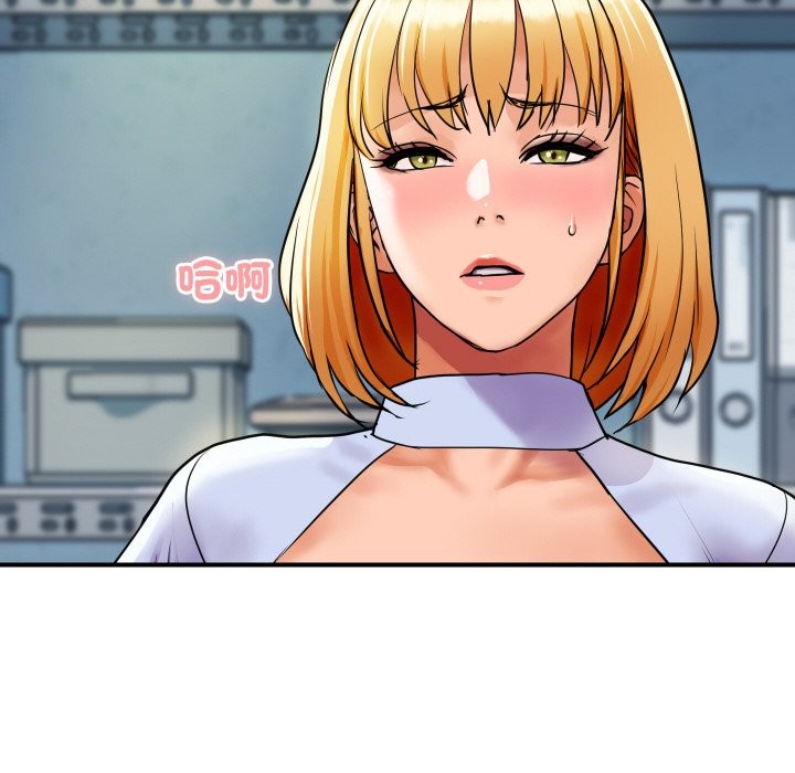 第5话-顶级豪门祕辛-Moon Seok Bae,Shurinel（第16张）