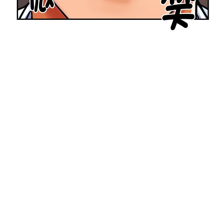 第5话-顶级豪门祕辛-Moon Seok Bae,Shurinel（第29张）