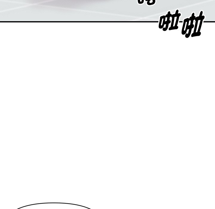 第6话-顶级豪门祕辛-Moon Seok Bae,Shurinel（第57张）