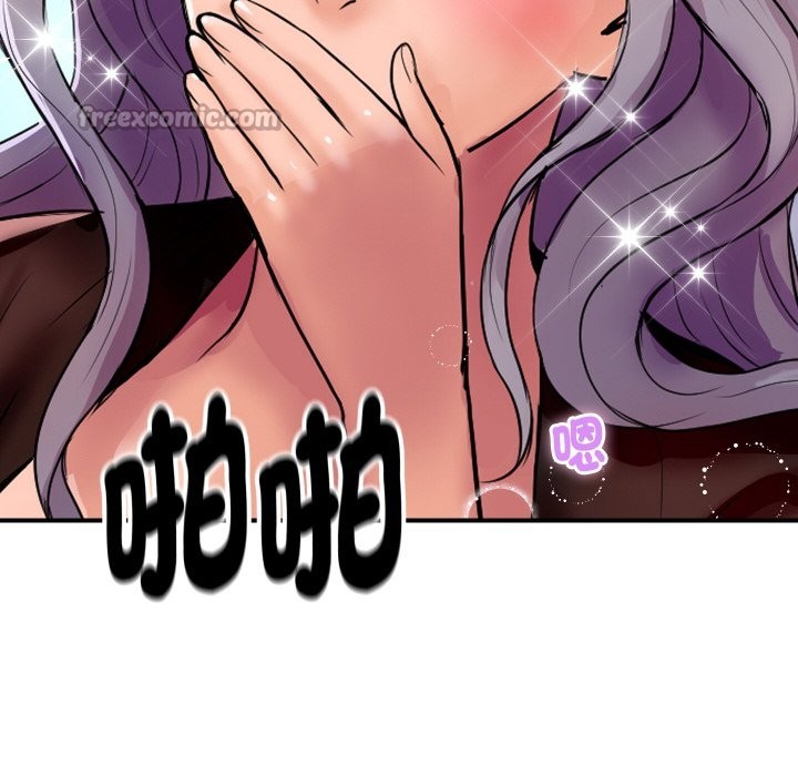 第8话-顶级豪门祕辛-Moon Seok Bae,Shurinel（第14张）