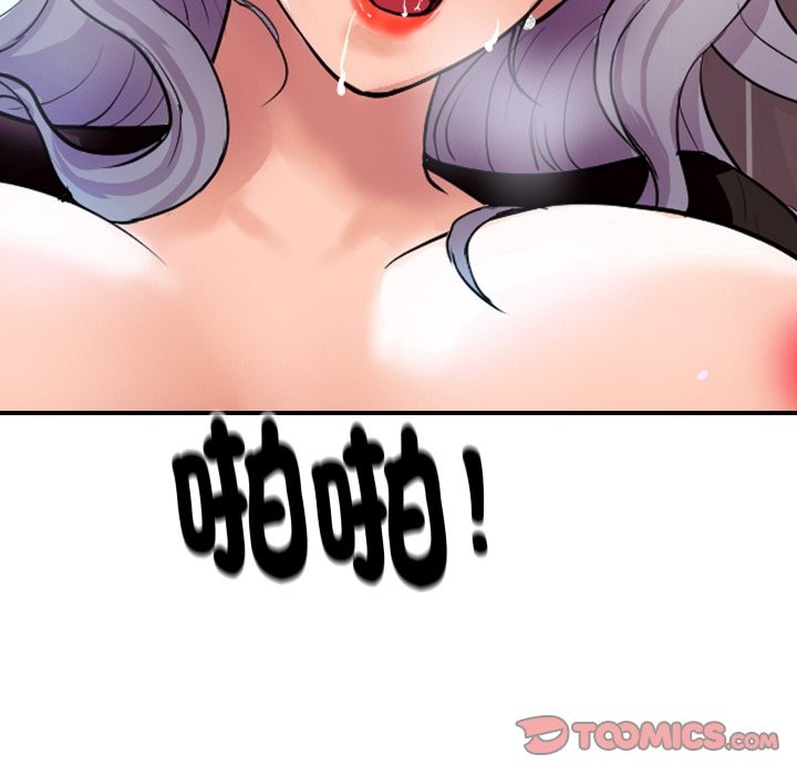 第9话-顶级豪门祕辛-Moon Seok Bae,Shurinel（第9张）