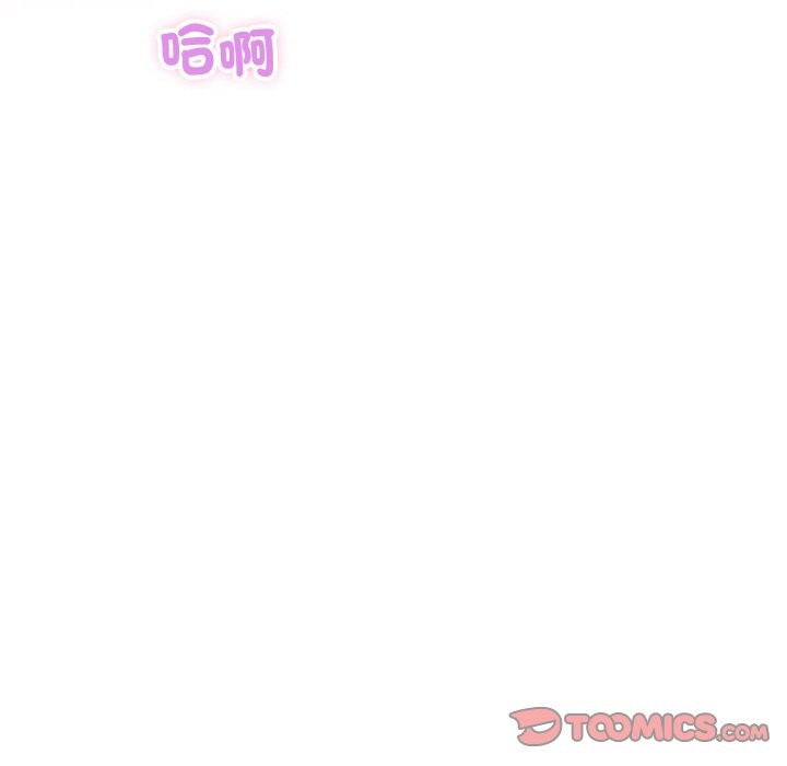 第9话-顶级豪门祕辛-Moon Seok Bae,Shurinel（第51张）