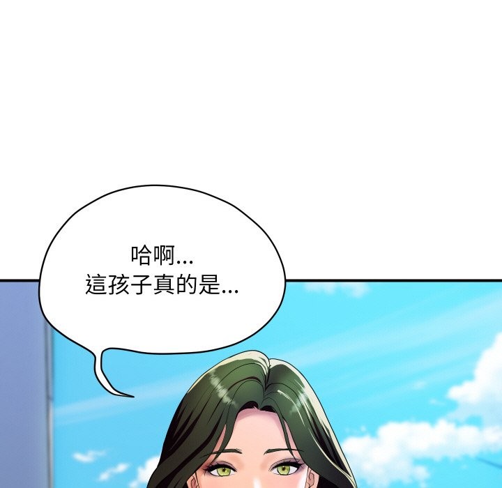 第10话-顶级豪门祕辛-Moon Seok Bae,Shurinel（第19张）