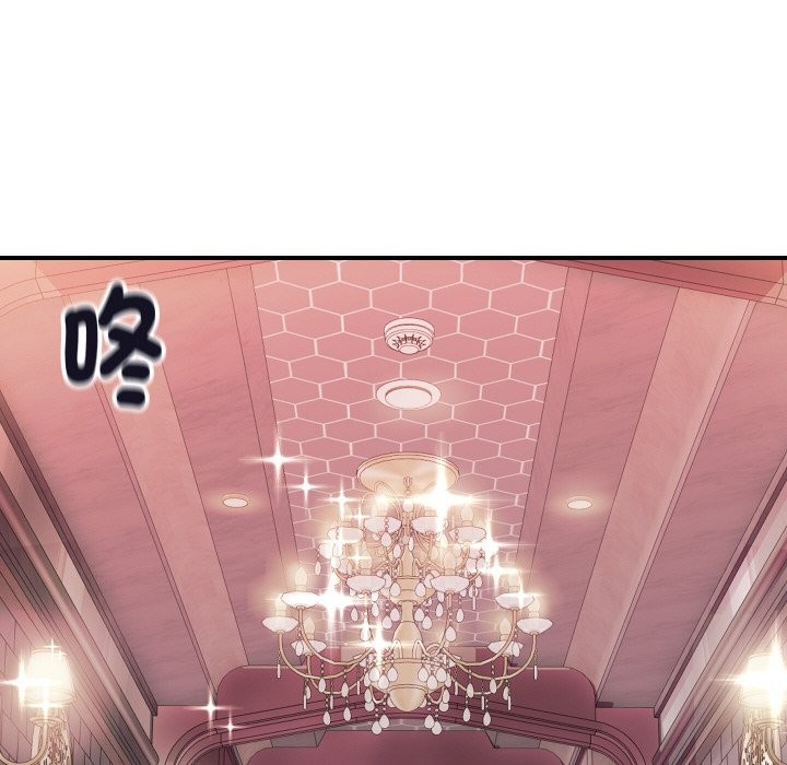 第11话-顶级豪门祕辛-Moon Seok Bae,Shurinel（第8张）