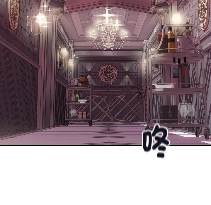 第11话-顶级豪门祕辛-Moon Seok Bae,Shurinel（第9张）