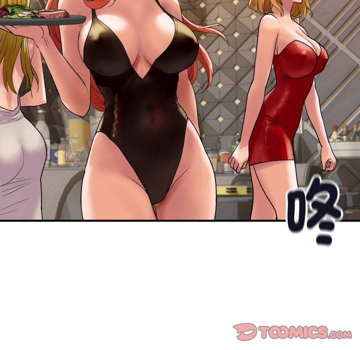 第11话-顶级豪门祕辛-Moon Seok Bae,Shurinel（第12张）