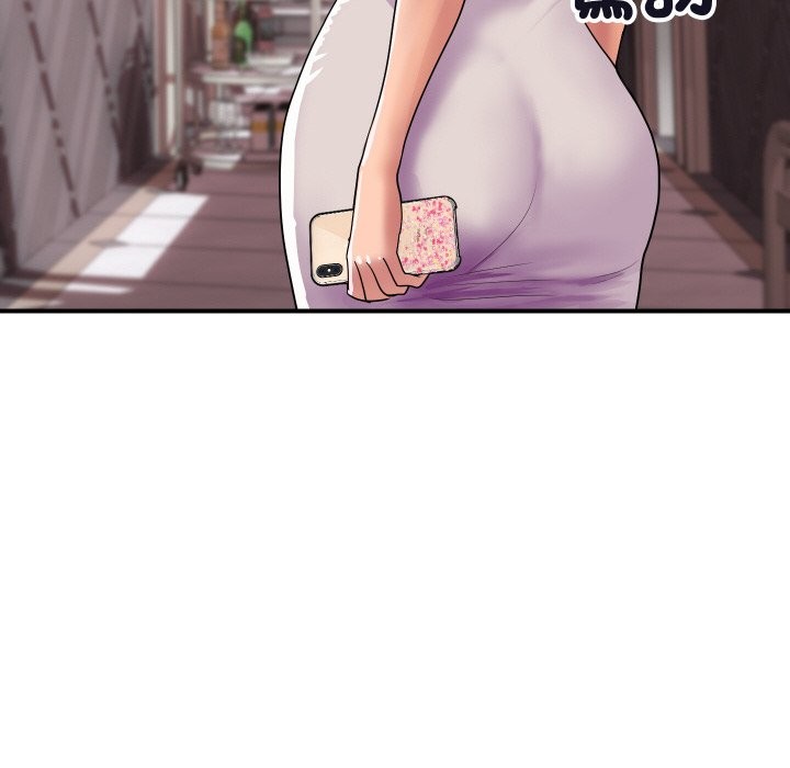 第11话-顶级豪门祕辛-Moon Seok Bae,Shurinel（第18张）