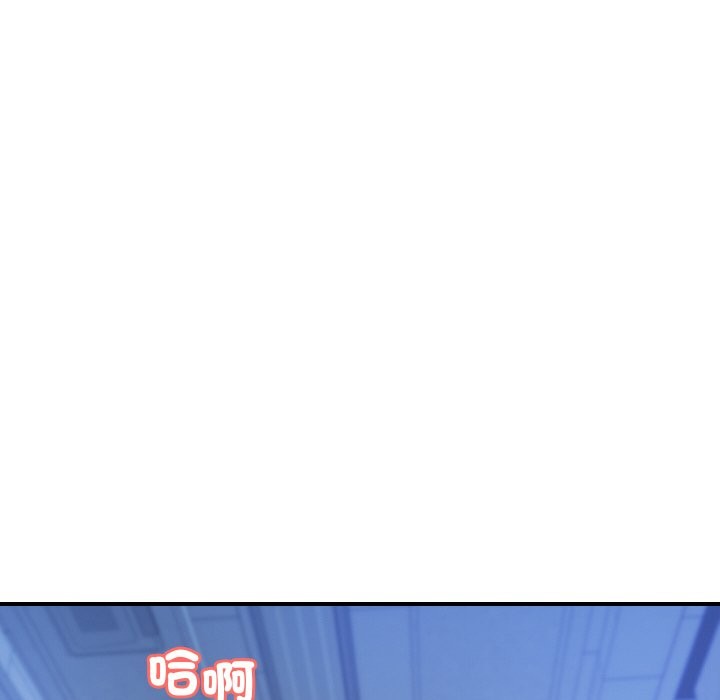 第14话-顶级豪门祕辛-Moon Seok Bae,Shurinel（第21张）