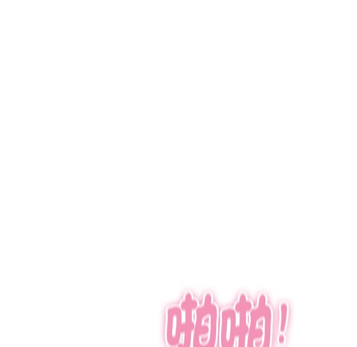 第14话-顶级豪门祕辛-Moon Seok Bae,Shurinel（第64张）