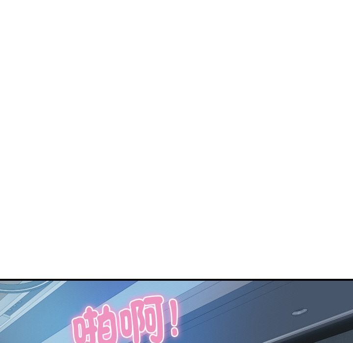 第15话-顶级豪门祕辛-Moon Seok Bae,Shurinel（第13张）