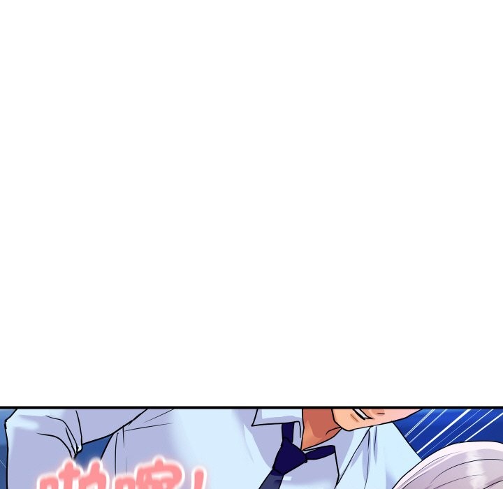 第15话-顶级豪门祕辛-Moon Seok Bae,Shurinel（第37张）